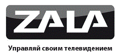 Крупский РУЭС приглашает всех желающих бесплатно подключить Zala и Byfly со скидкой 50%.