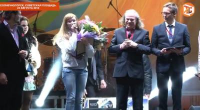 Крупчанка Дарья Хома получила главную награду фестиваля искусств «Солнечный город».