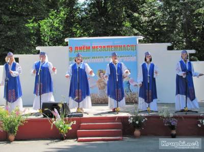 Крупки отмечают День Независимости Республики Беларусь.