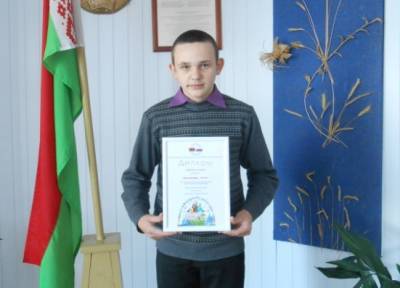 Дипломантом III степени Союзного творческого конкурса «Письмо другу» стал представитель Крупского района
