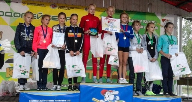 Зачётная суббота на «Копыльскіх пагорках». Крупская команда в числе призеров