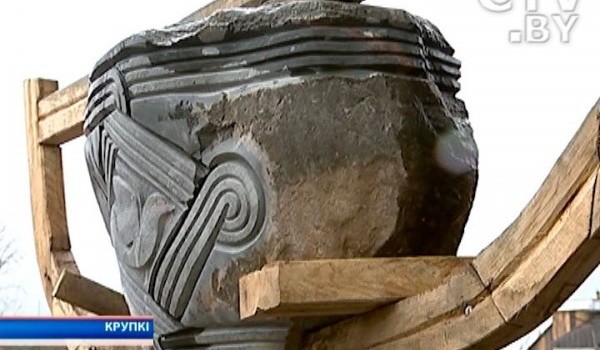 Новые композиции из камня в скором времени украсят Крупки.