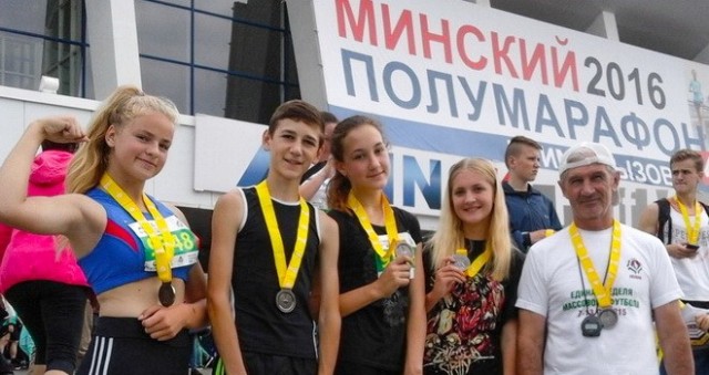 Команда Крупского района приняла участие в международным Минском полумарафоне
